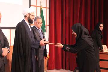 بزرگداشت روز پژوهش